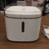 Dozownik wody Poidło Xiaomi Smart Pet Fountain Dla Kota Psa Pojemność 2L UK