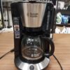 Ekspres przelewowy Russell Hobbs Adventure 24010-56 1,25 l
