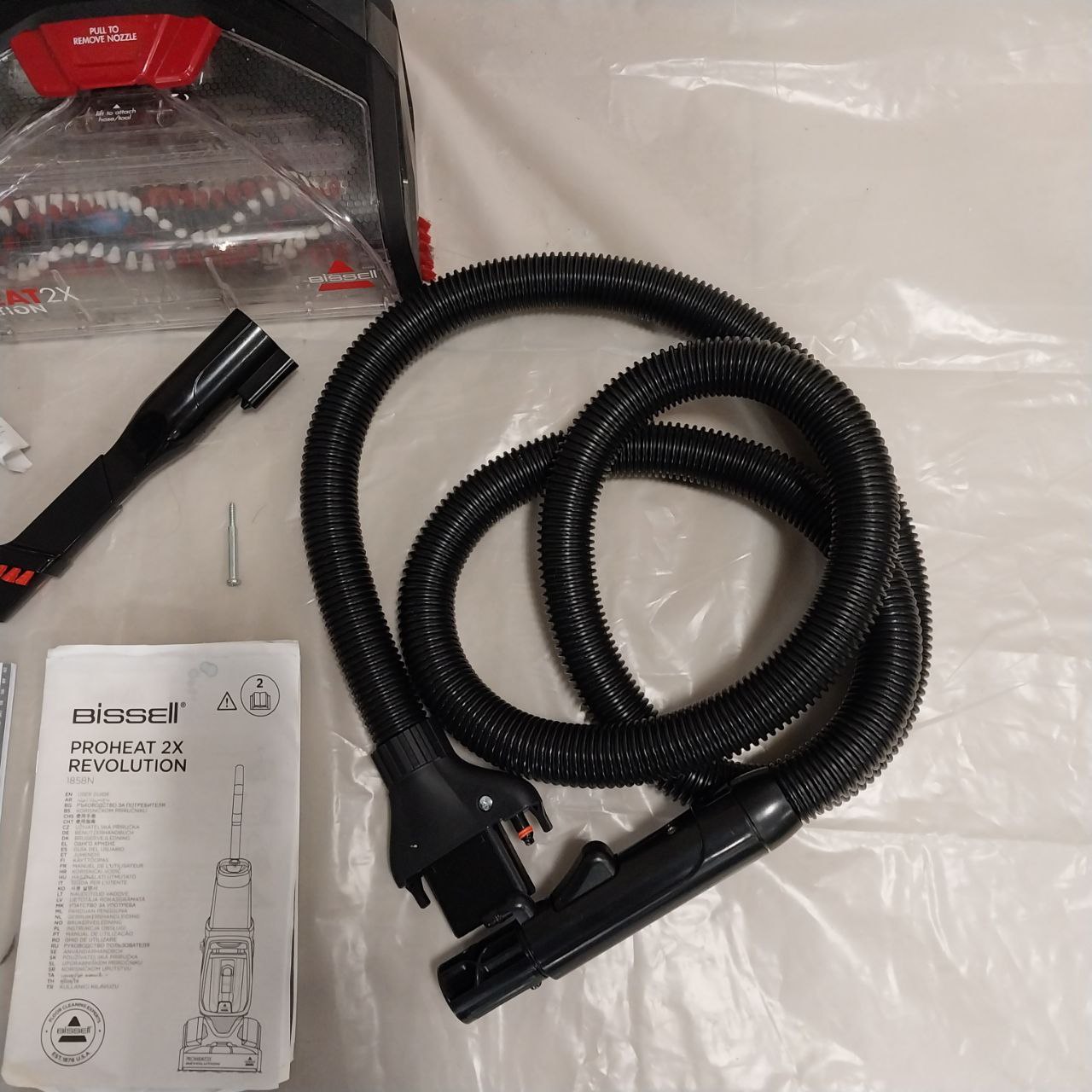 Odkurzacz piorący BISSELL ProHeat 2X Revolution, 1858N