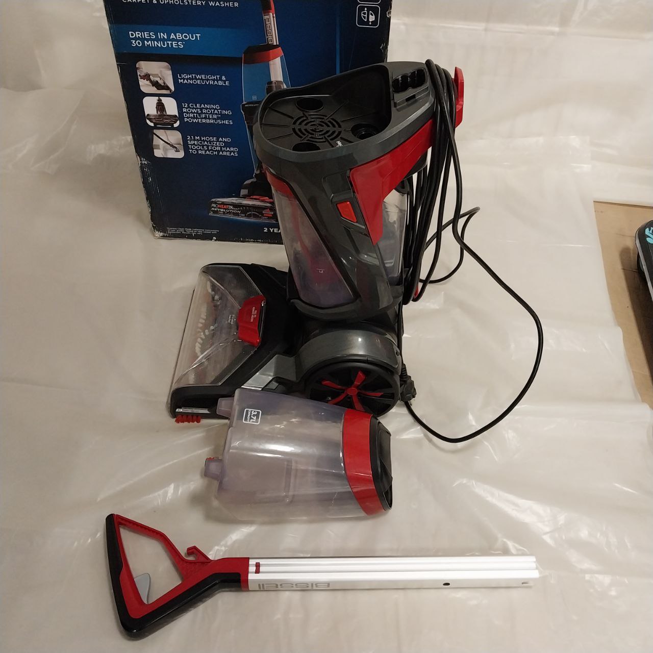 Odkurzacz piorący BISSELL ProHeat 2X Revolution, 1858N
