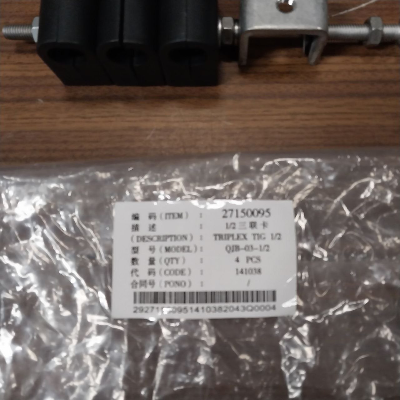 Uchwyt kablowy rur przepust 1/2" QJB-03-1/2