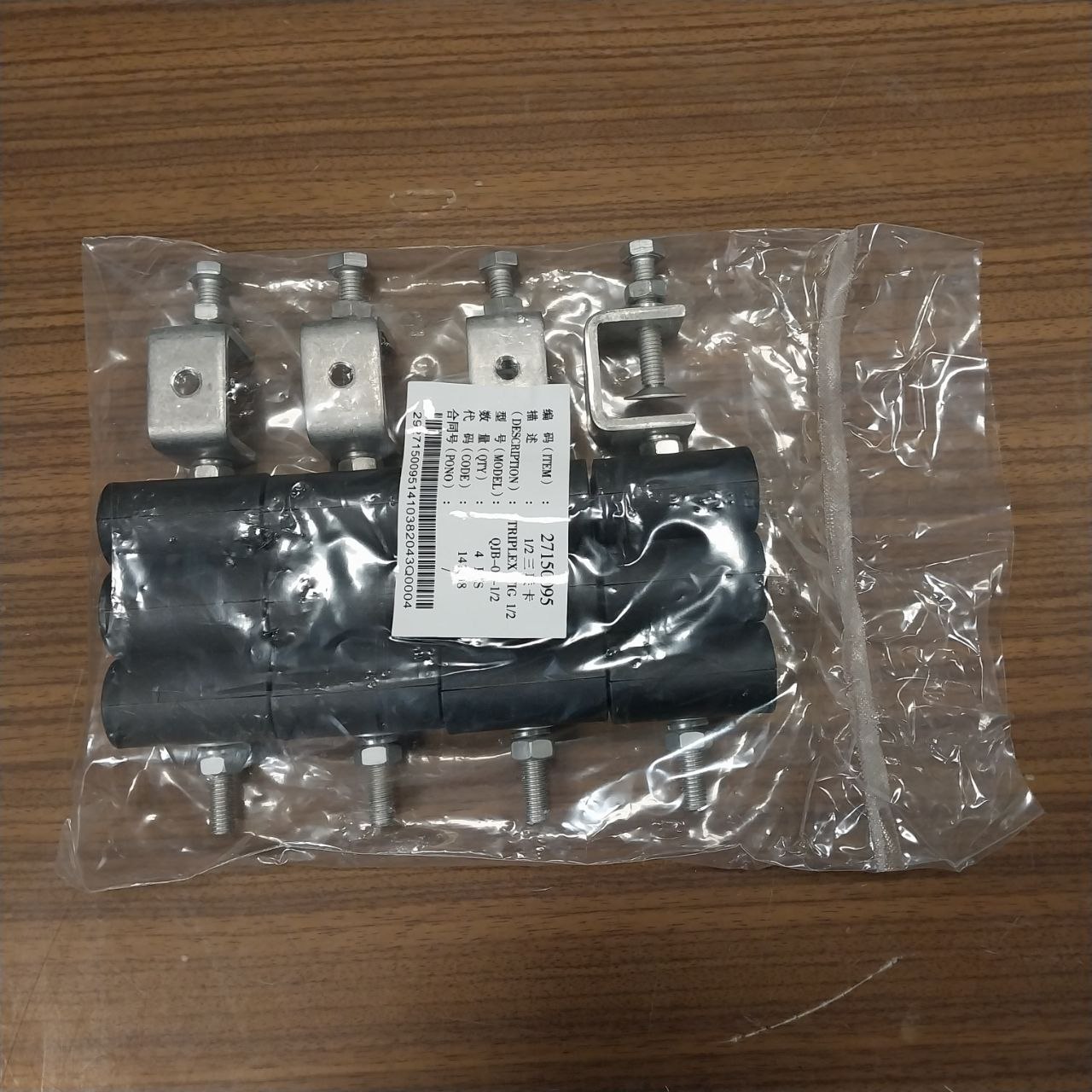 Uchwyt kablowy rur przepust 1/2" QJB-03-1/2