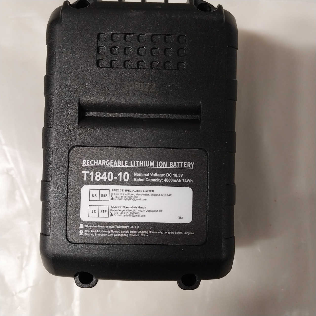 03-20260213_112737 Bateria akumulator T1840-10 21V 4Ah