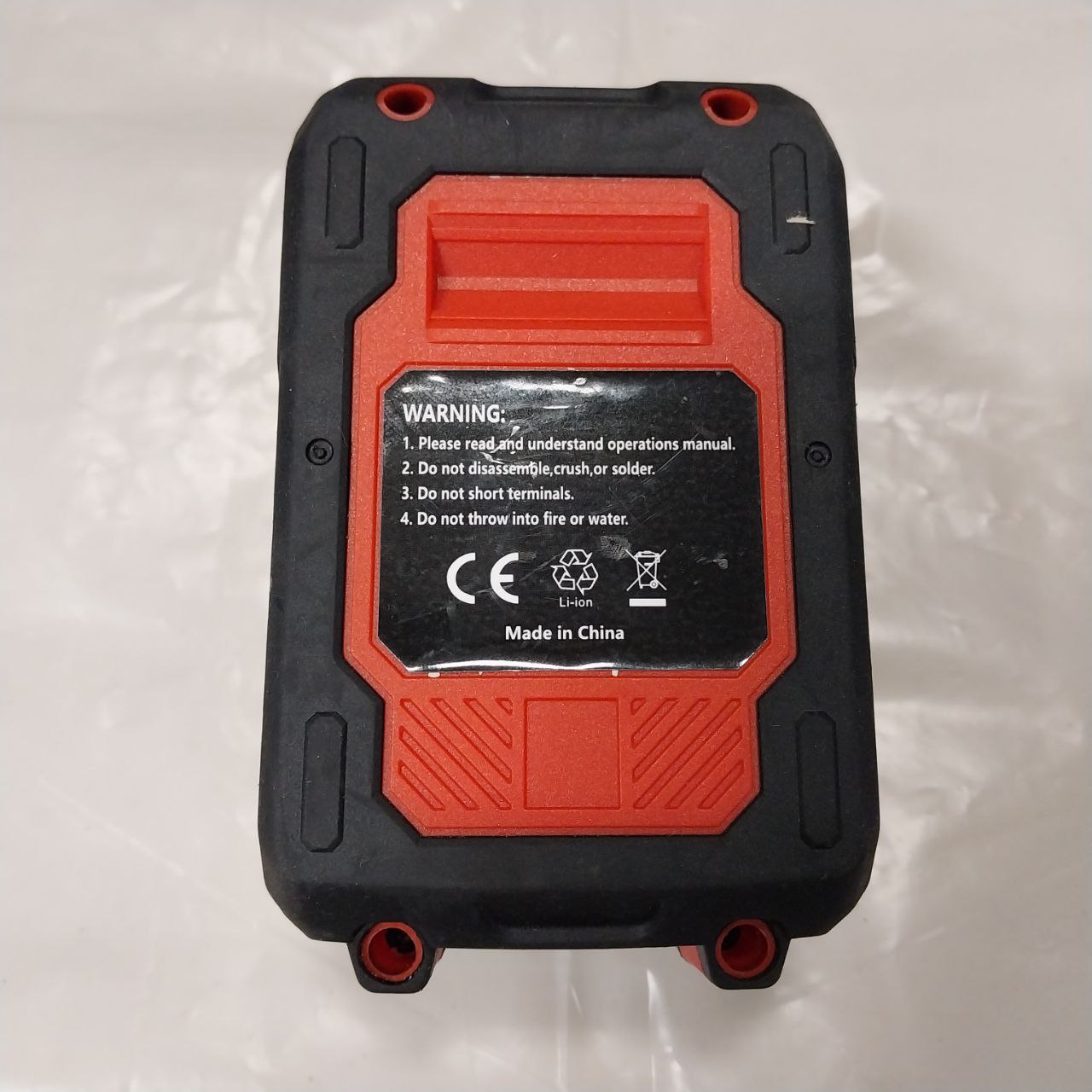 Bateria Akumulator Teeno 4000 mAh