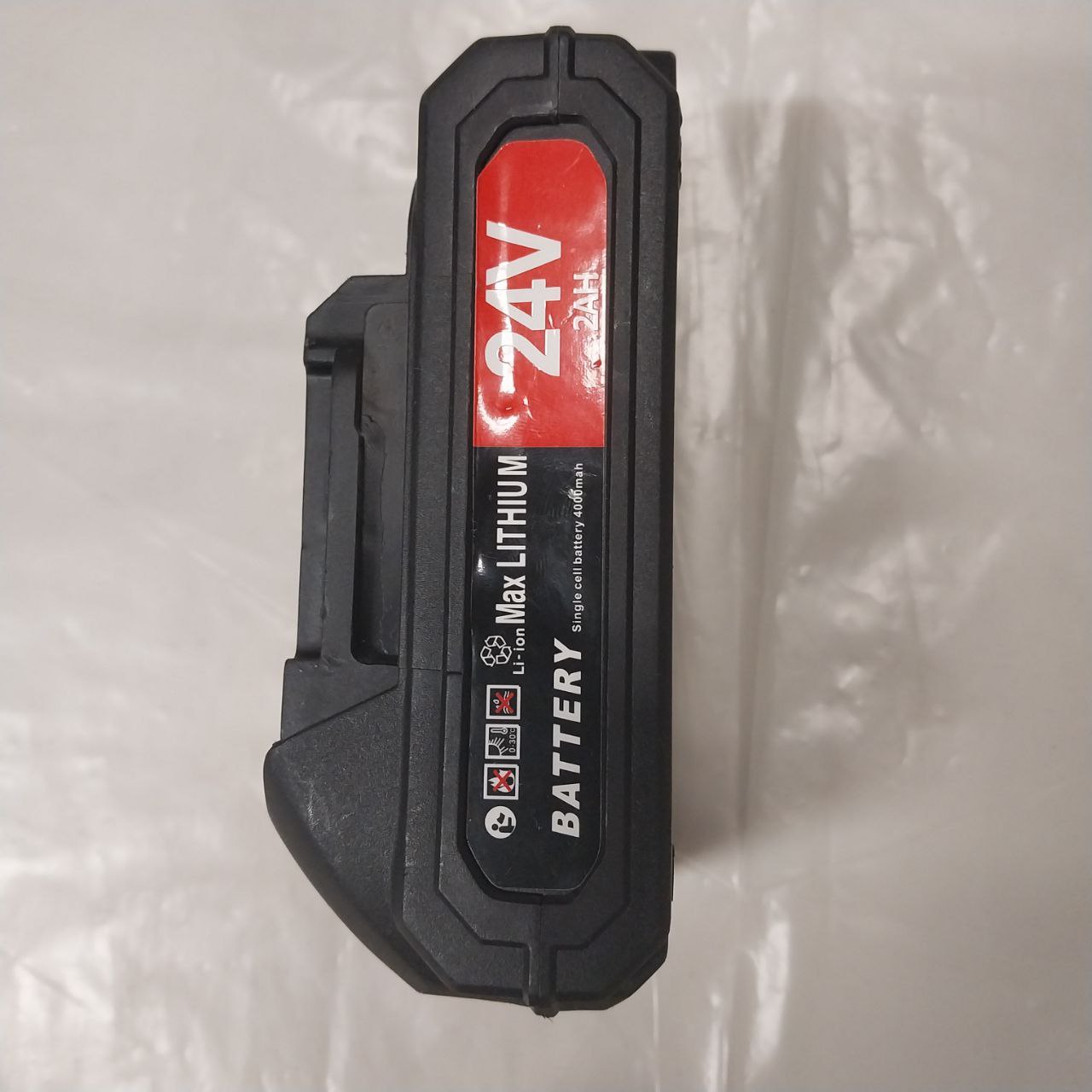 Bateria Akumulator do Makita 24V, 2000 mAh