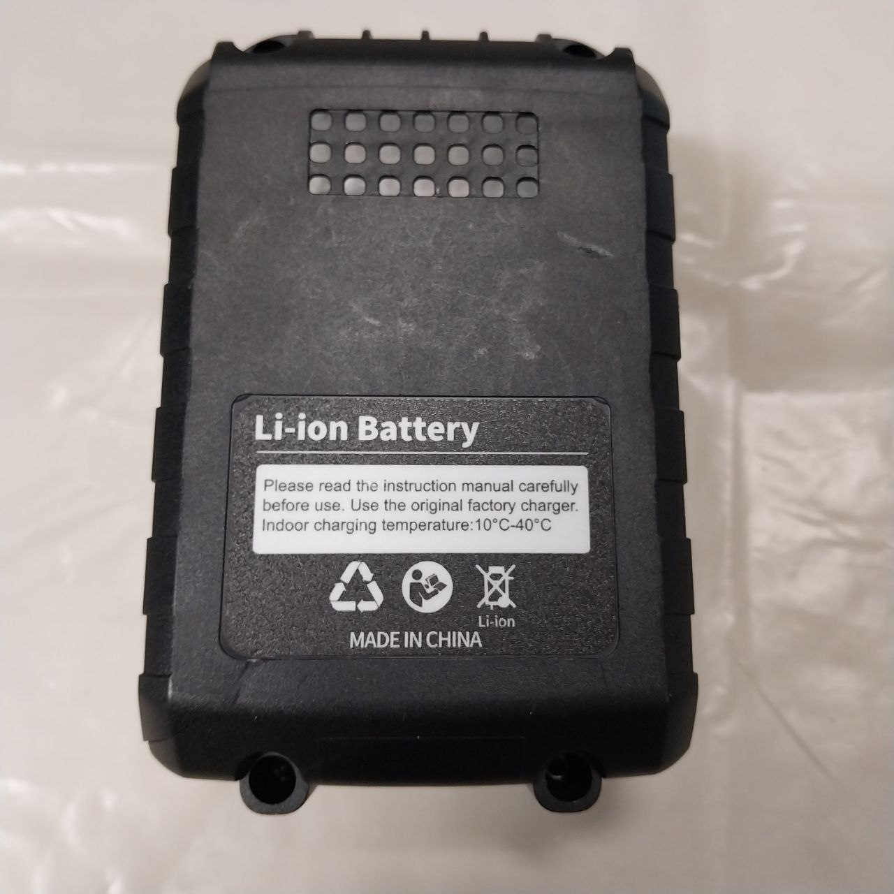 Bateria Akumulator Protmex 21V 4000mAh
