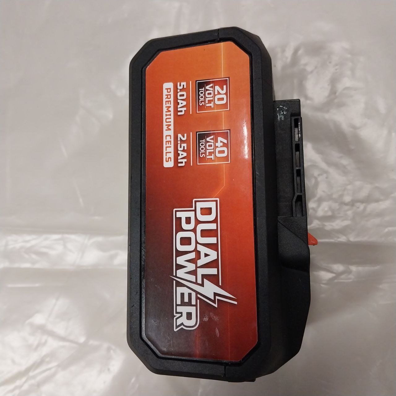 Bateria Akumulator 2x20V 5.0/2.5.0Ah PowerPlus POWDP9037