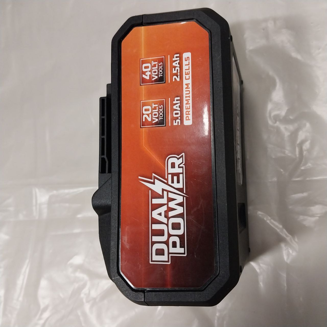 Bateria Akumulator 2x20V 5.0/2.5.0Ah PowerPlus POWDP9037