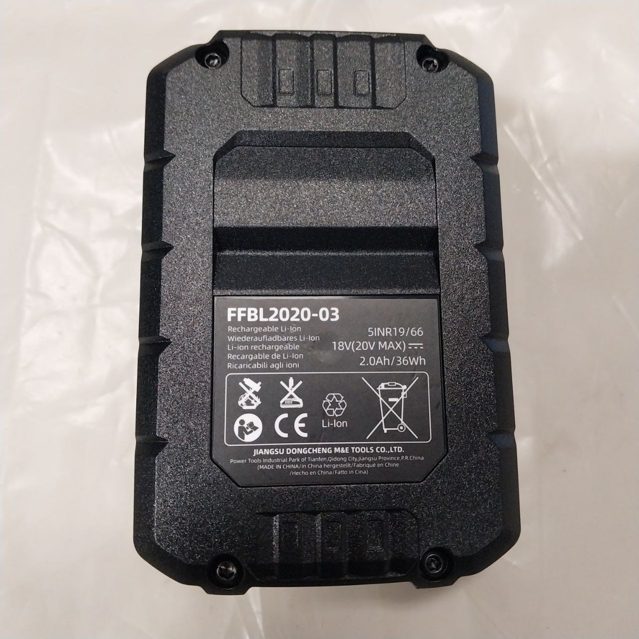 Bateria Akumulator DCA/DCK FFBL2020 20V MAX 2.0Ah 36Wh