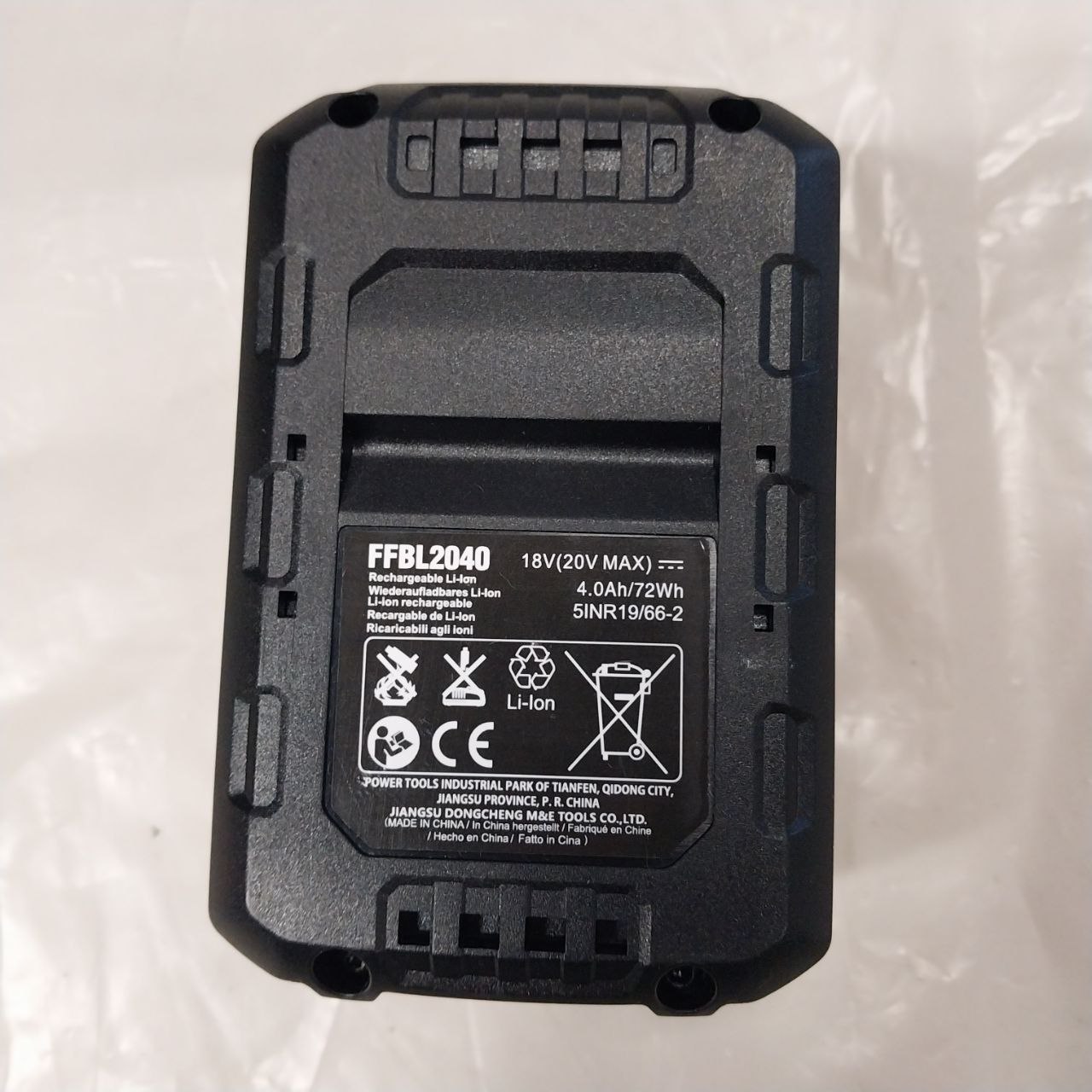 Bateria Akumulator DongCheng 20V 4Ah FFBL2040