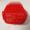 Bateria Akumulator do Makita NI-MH 12V 5Ah 60Wh PA12/1222/1233/1200