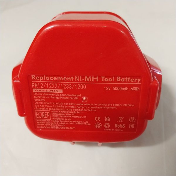 Bateria Akumulator do Makita NI-MH 12V 5Ah 60Wh PA12/1222/1233/1200