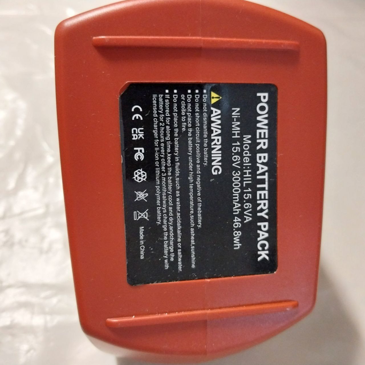 Bateria Akumulator HIL15.6VA Ni-MH 15.6V, 3000 mAh, 46.8Wh