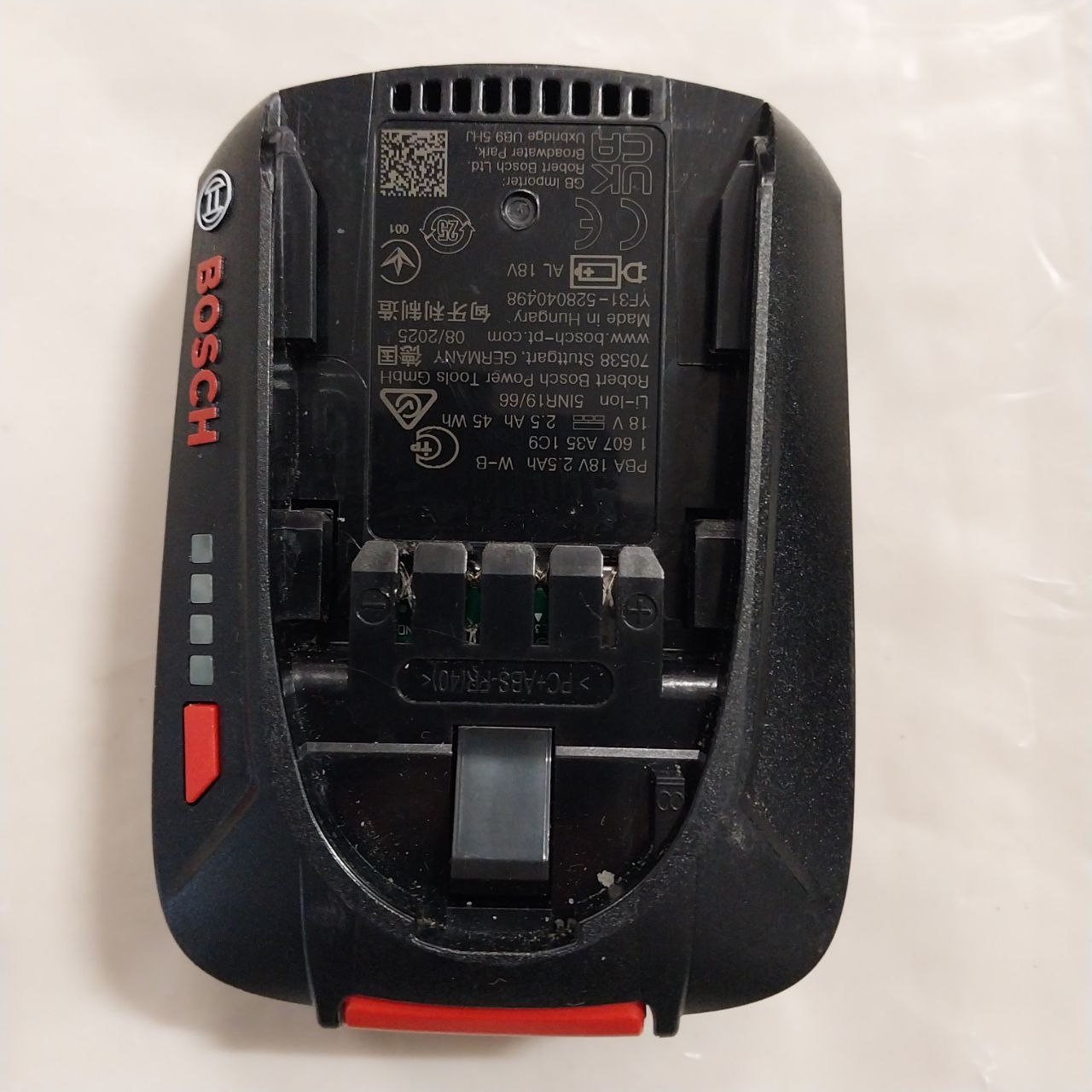 Bateria Akumulator BOSCH PBA 18V 2,5Ah 45Wh 1 607 A35 1C9