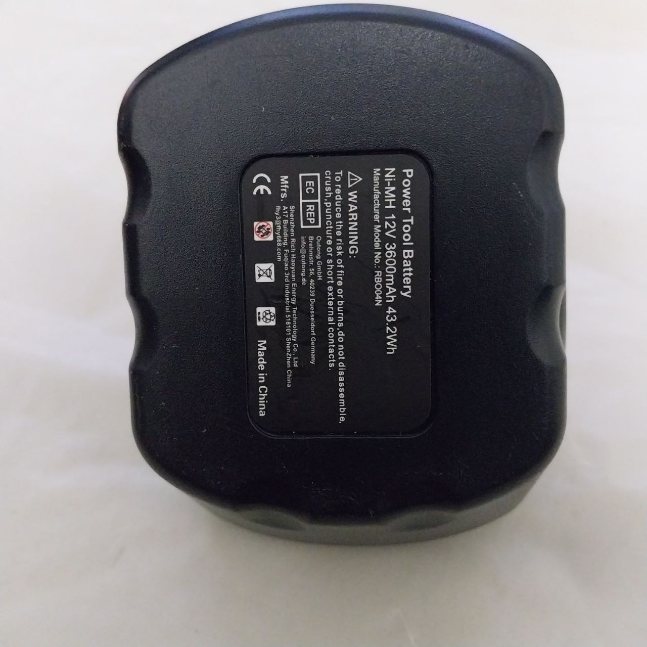 04-photo_2026-02-25_17-18-46 Bateria Akumulator do Bosch RBO04N Ni-MH 12V 3.0Ah 43.2Wh