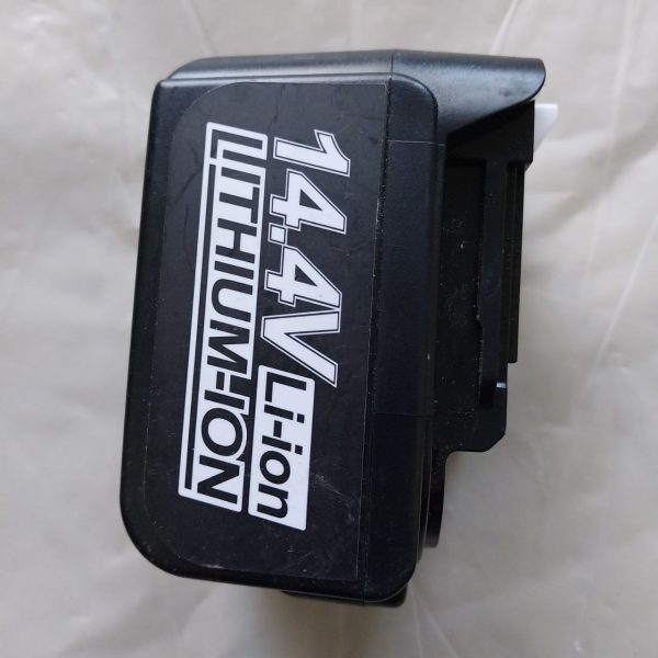 Bateria Akumulator do Makita MT1450 Li-ion 14.4V 5.0Ah 72Wh