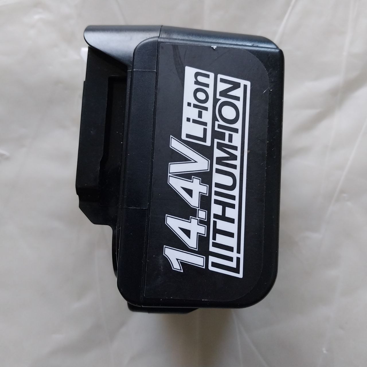 Bateria Akumulator do Makita MT1450 Li-ion 14.4V 5.0Ah 72Wh