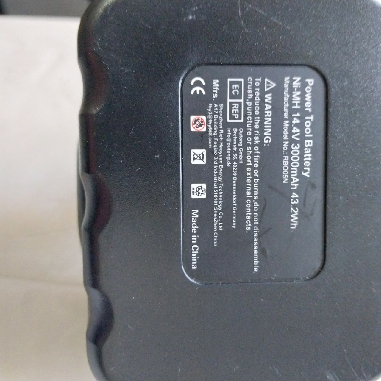 05-photo_2026-02-28_10-22-26 Bateria Akumulator do Bosch RBO05N Ni-MH 14.4V 3.0Ah 43.2Wh