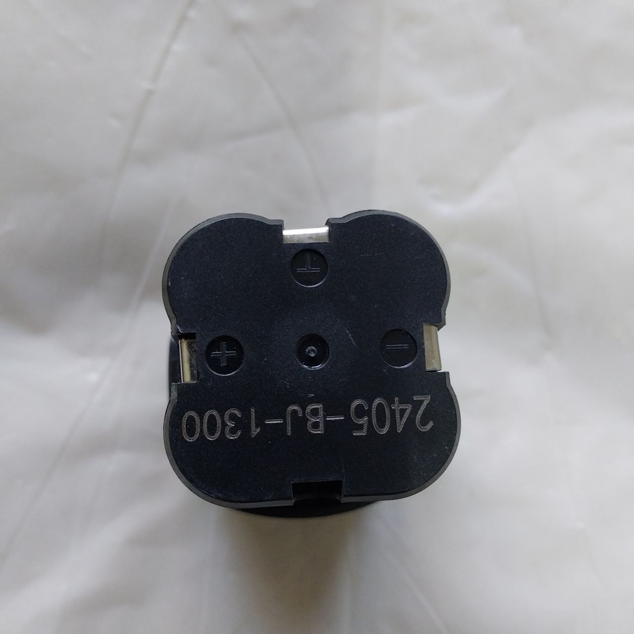 Bateria Akumulator do sekatora ELECTRIC PRUNING SHEAR 18V 2.0Ah