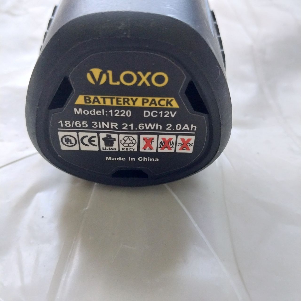 Bateria Akumulator VLOXO 1220 12V 2.0Ah 21.6Wh