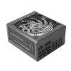 Tacens RADIX VII AG 600 Zasilacz Modułowy