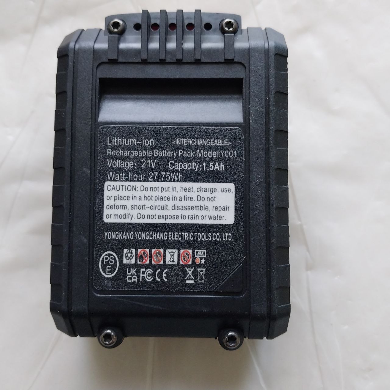 Bateria Akumulator DayPlus YC01 21V 1.5Ah uniwersalny