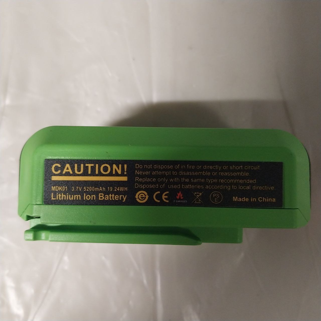 Bateria Akumulator HUEPAR MDK01 3,7V 5200 mAh 19,24Wh