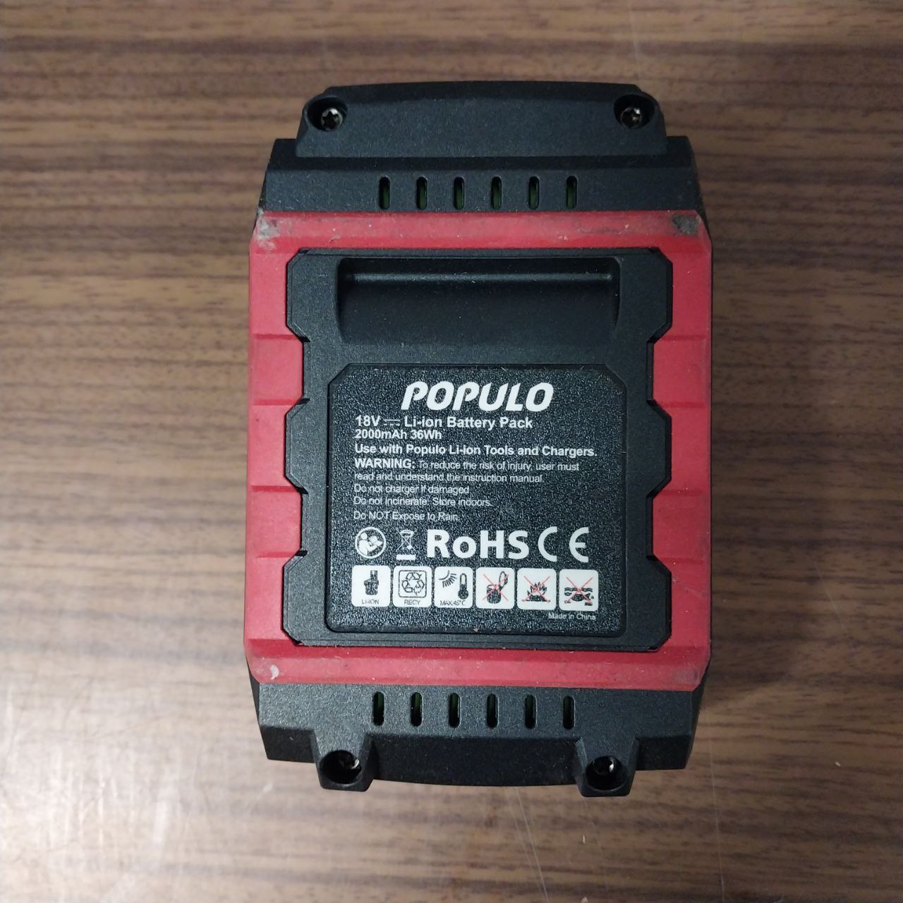 Bateria Akumulator POPULO 18V 2000mAH 36wH