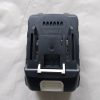 Bateria Akumulator do Makita 21V 4000mAh