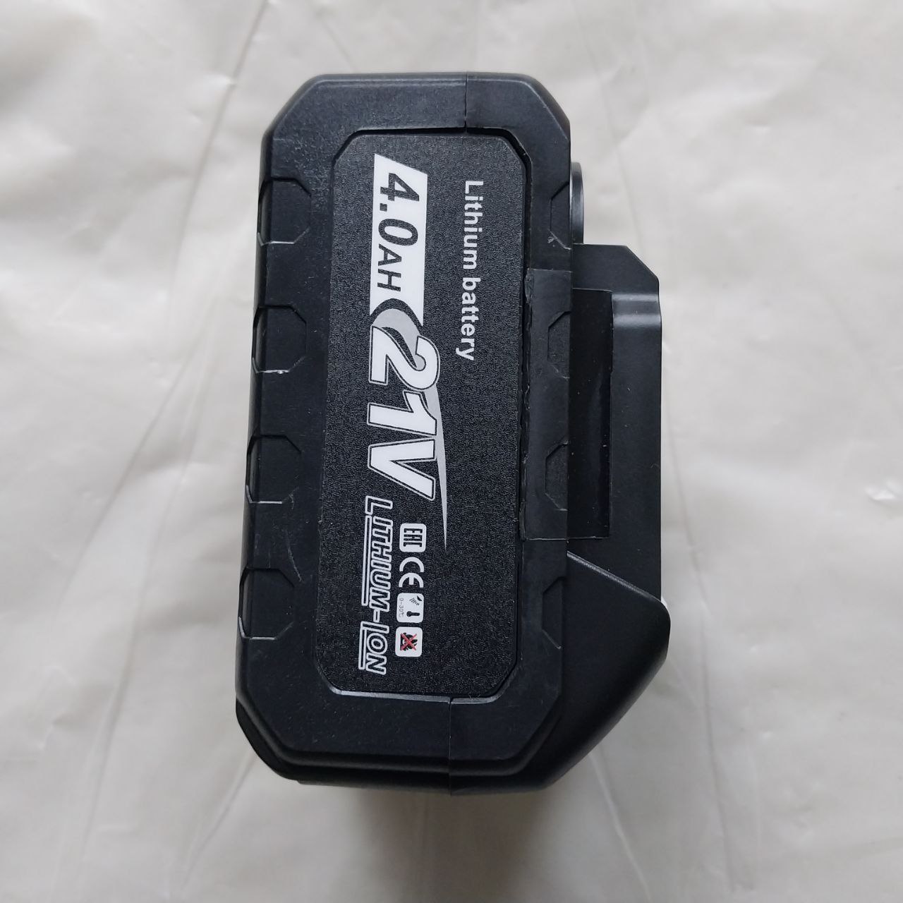 Bateria Akumulator do Makita 21V 4000mAh