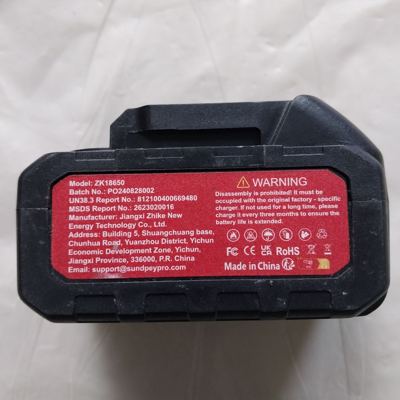 03-photo_2026-03-12_15-16-58 Bateria Akumulator do Makita 21V 4.0Ah SundpeyPRO ZK18650