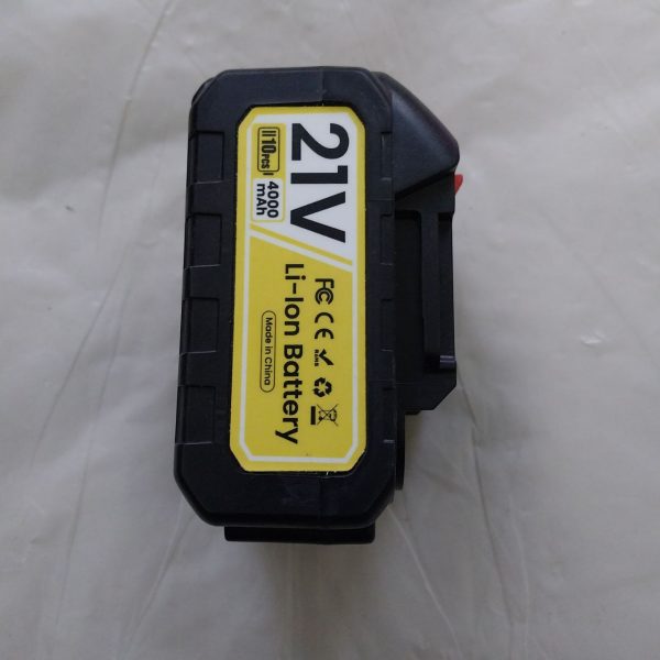 01-photo_2026-03-12_17-14-03 Bateria Akumulator do Makita 21V 4.0Ah Li-ion