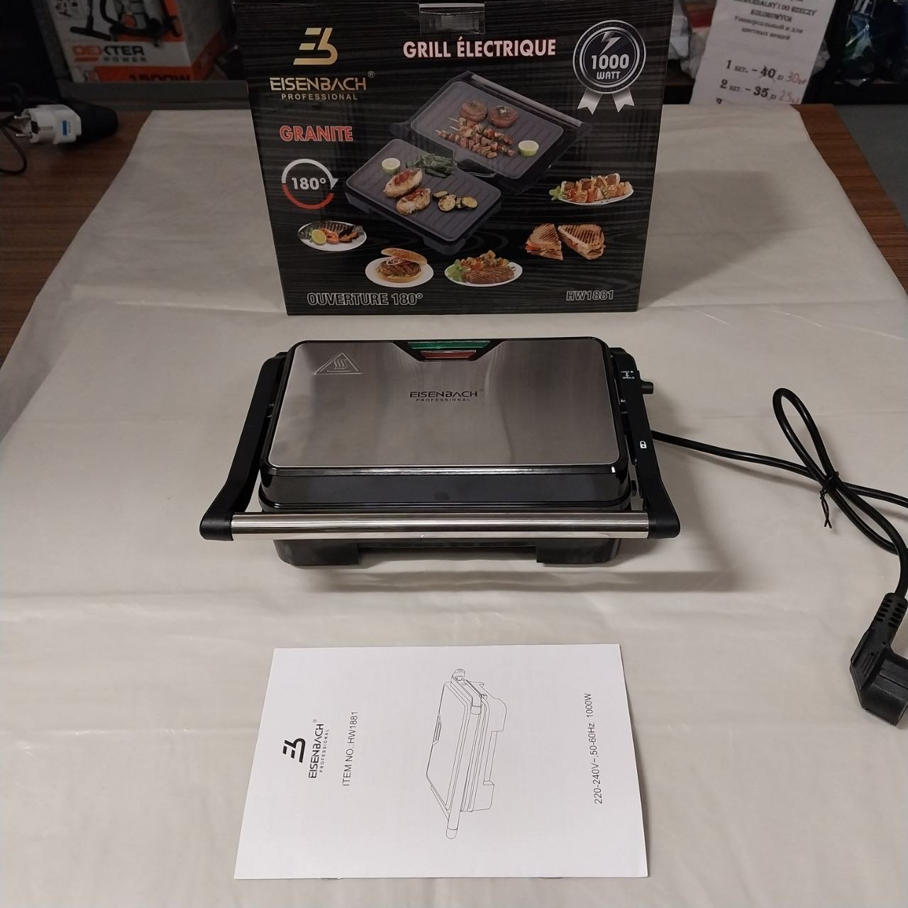 Grill elektryczny Eisenbach HW1881 (1000W)