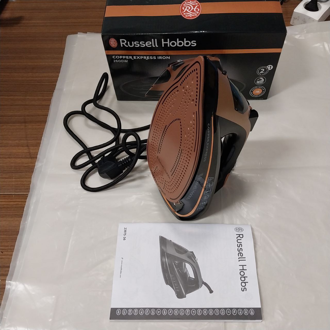 Żelazko RUSSELL HOBBS COPPER EXPRESS IRON 2600W