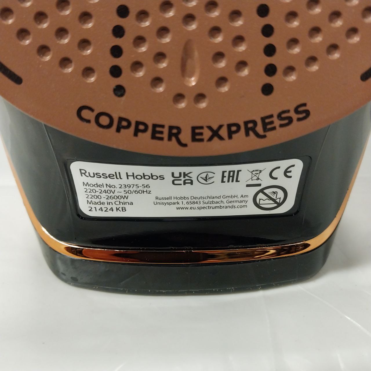 Żelazko RUSSELL HOBBS COPPER EXPRESS IRON 2600W