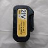 Bateria Akumulator do Makita 21V 4000mAh Li-ion Battery