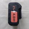 Bateria Akumulator do Makita 21V 4000mAh