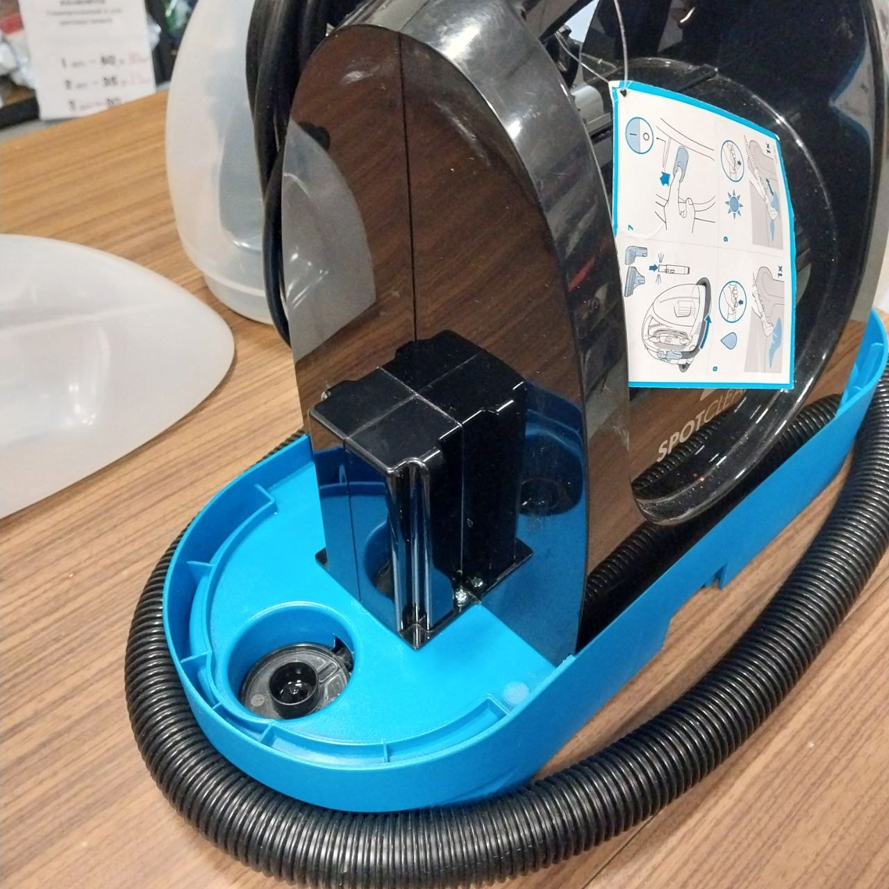 Odkurzacz piorący Bissell SpotClean C3