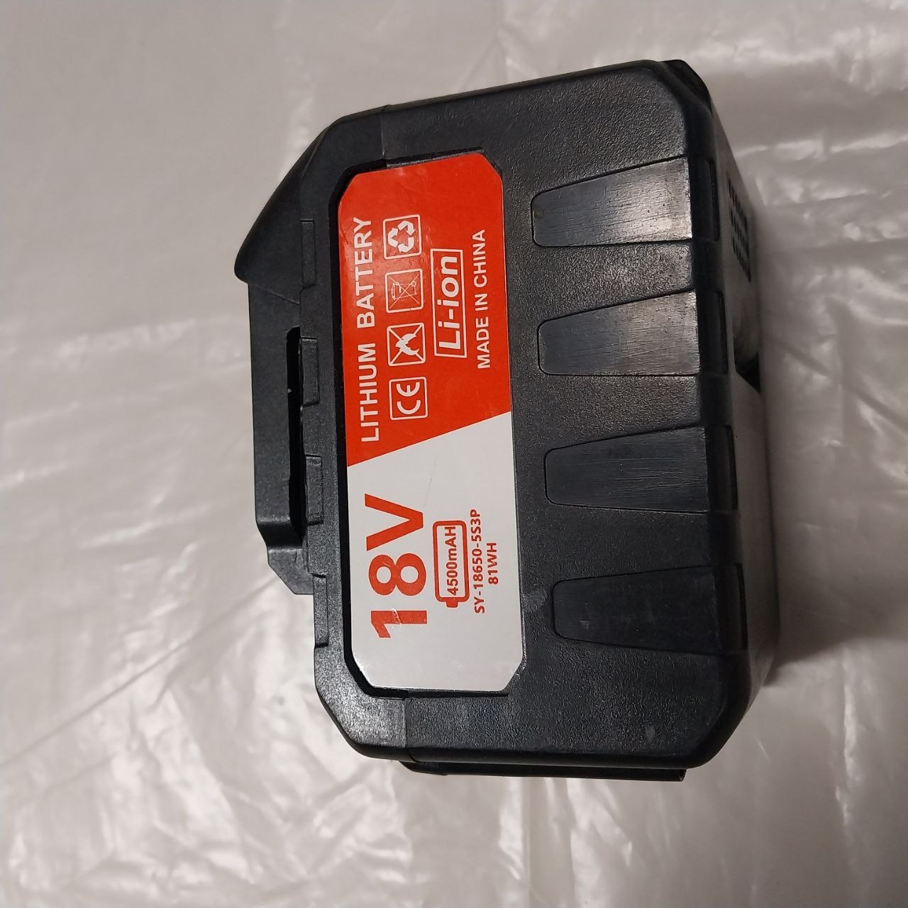 Bateria Akumulator do Makita 18V 4500mAh Li-ion