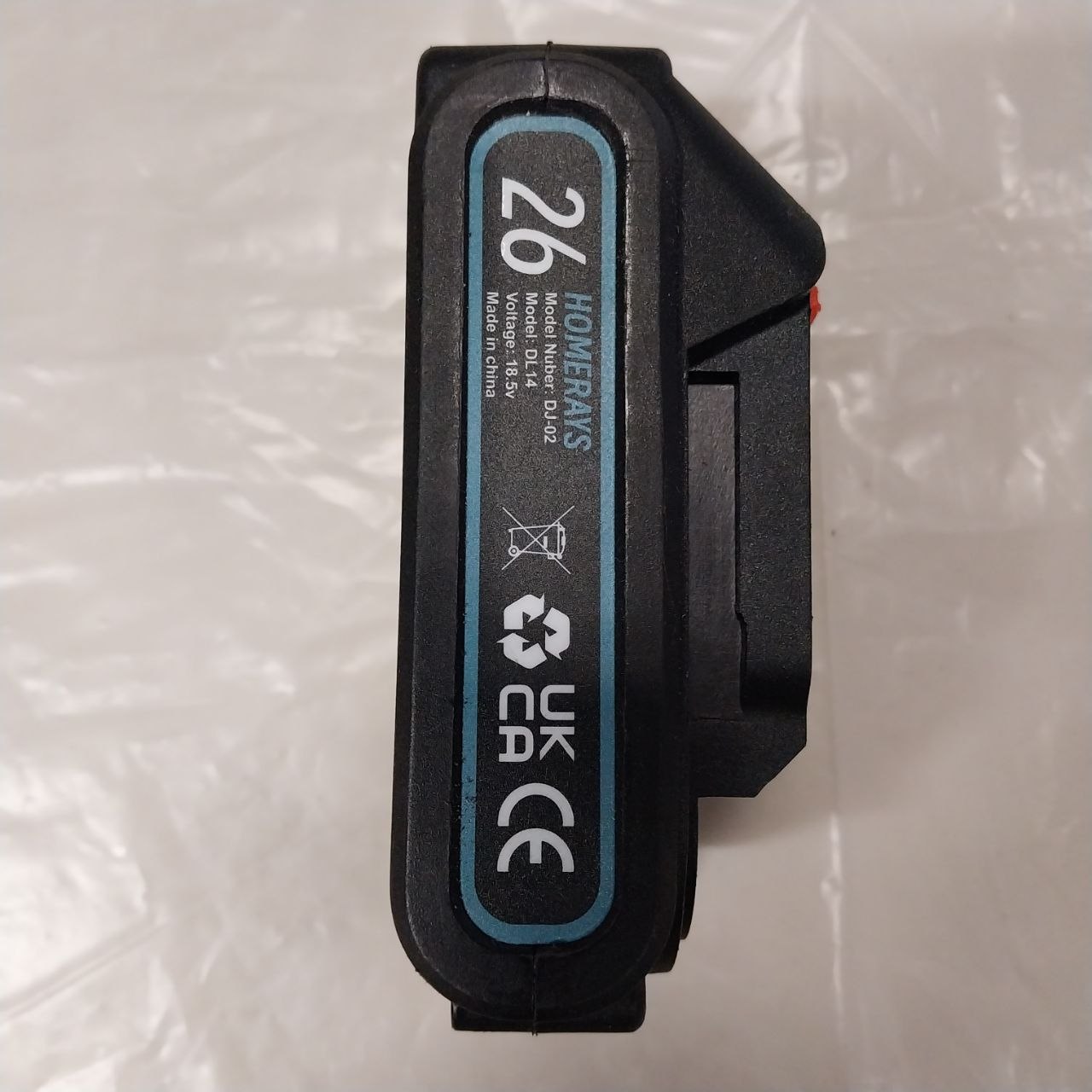 Bateria Akumulator do Makita 18,5V HOMERAYS DJ-02/DL14