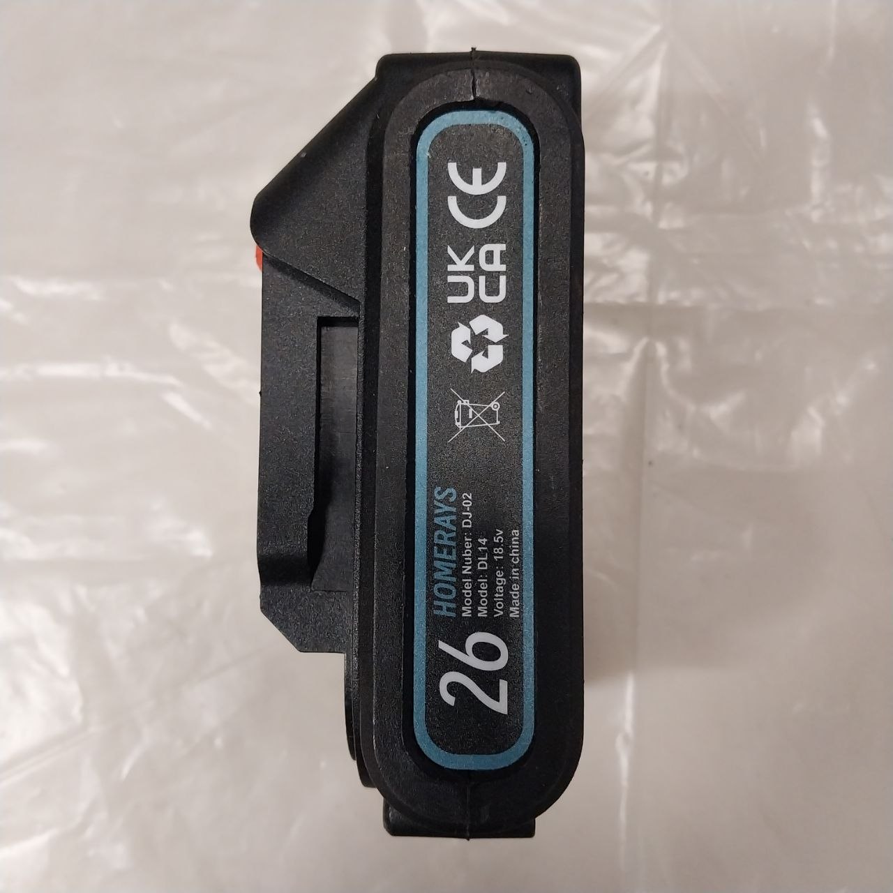 Bateria Akumulator do Makita 18,5V HOMERAYS DJ-02/DL14