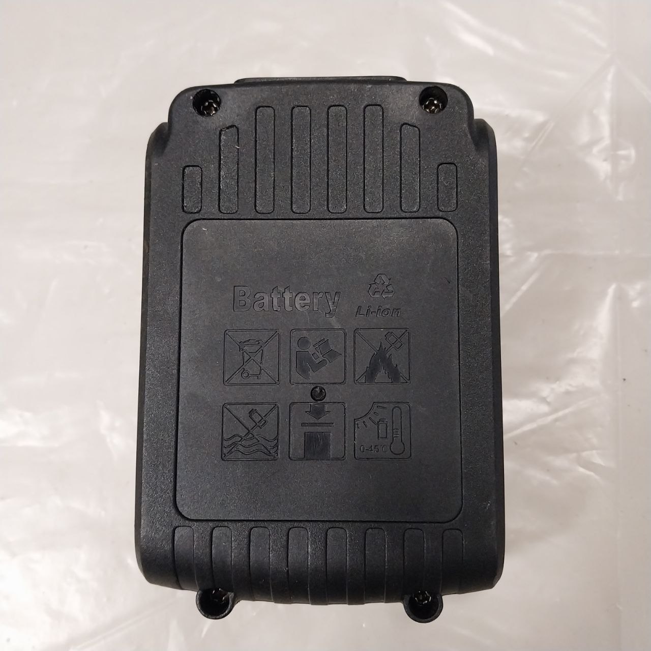 Bateria Akumulator do Makita 18,5V HOMERAYS DJ-02/DL14