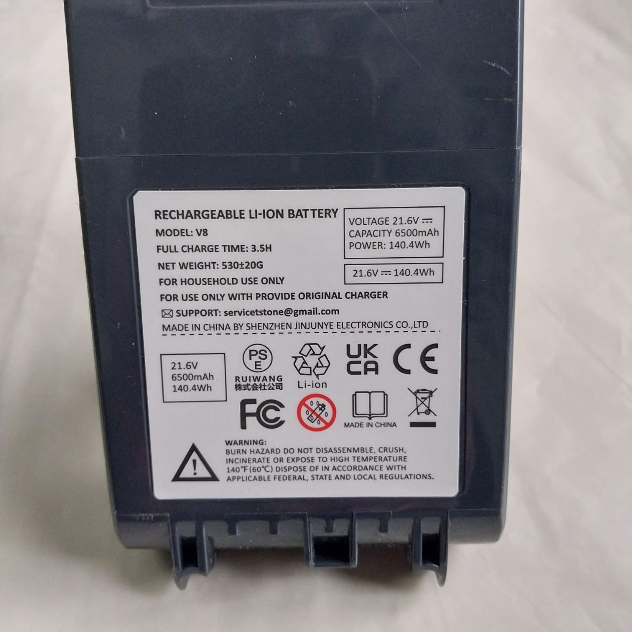 Bateria Akumulator V8 do DYSON 6500 mAh 21.6V 140.4Wh