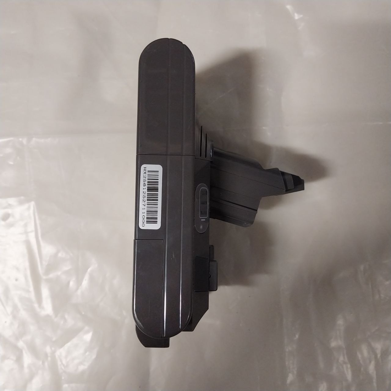 Bateria Akumulator DYS-V8 do DYSON 4500 mAh 21.6V
